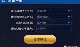 短视频爆料时间几点