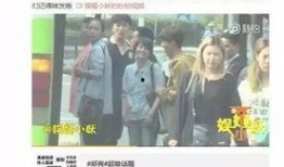 卓伟最新爆料张翰,张翰感情生活再起波澜，真相究竟如何？