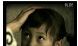 小女孩爆料视频播放,小女孩爆料视频引发热议