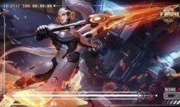 最新皮肤王者荣耀爆料,神秘英雄华丽蜕变，视觉盛宴即将来袭！