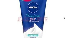 原神妮维雅最新爆料图片,神秘美少女引期待