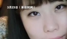 泰国周艾琳爆料事件视频,揭秘背后惊人真相